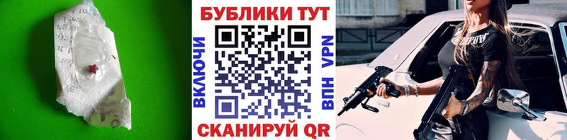 Ecstasy ешки  Купить закладки  Рассказово 