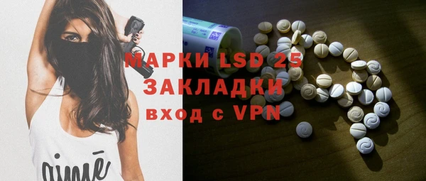 метадон Вязьма