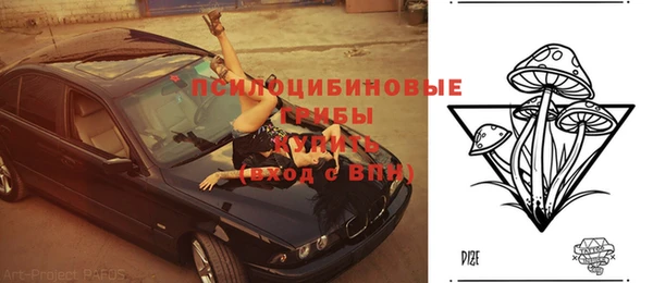 винт Волоколамск
