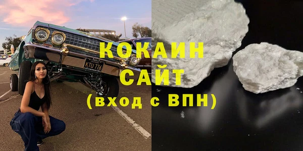 винт Волоколамск